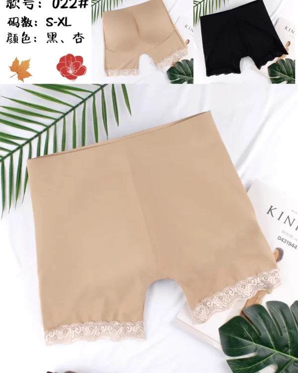 Wholesale Hip Pads (022) - China lingerie manufacturer & supplier