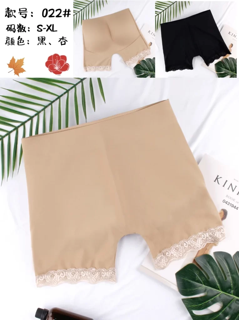 Wholesale Hip Pads (022) - China lingerie manufacturer & supplier