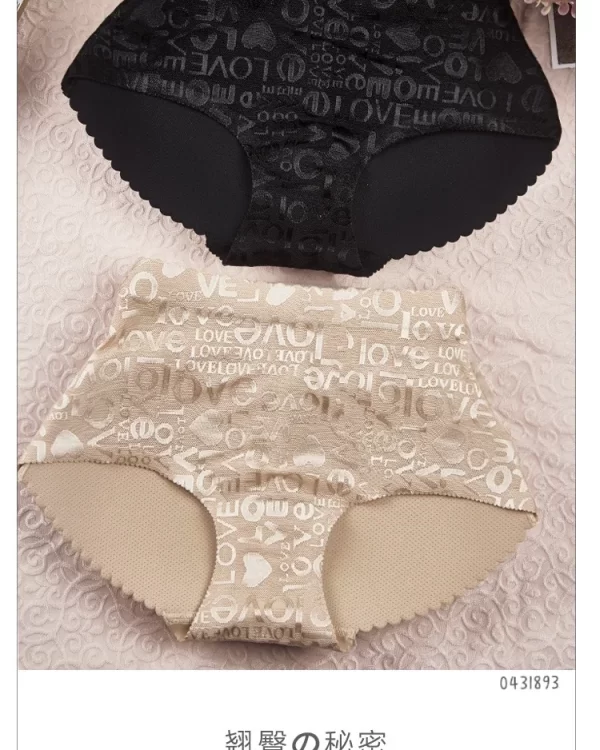 Wholesale Hip Pads (125) - China lingerie manufacturer & supplier