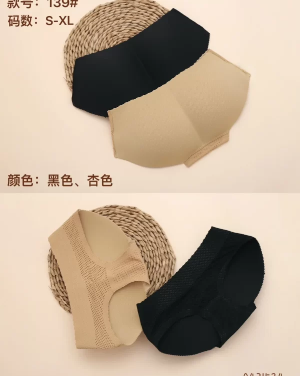 Wholesale Hip Pads (139) - China lingerie manufacturer & supplier