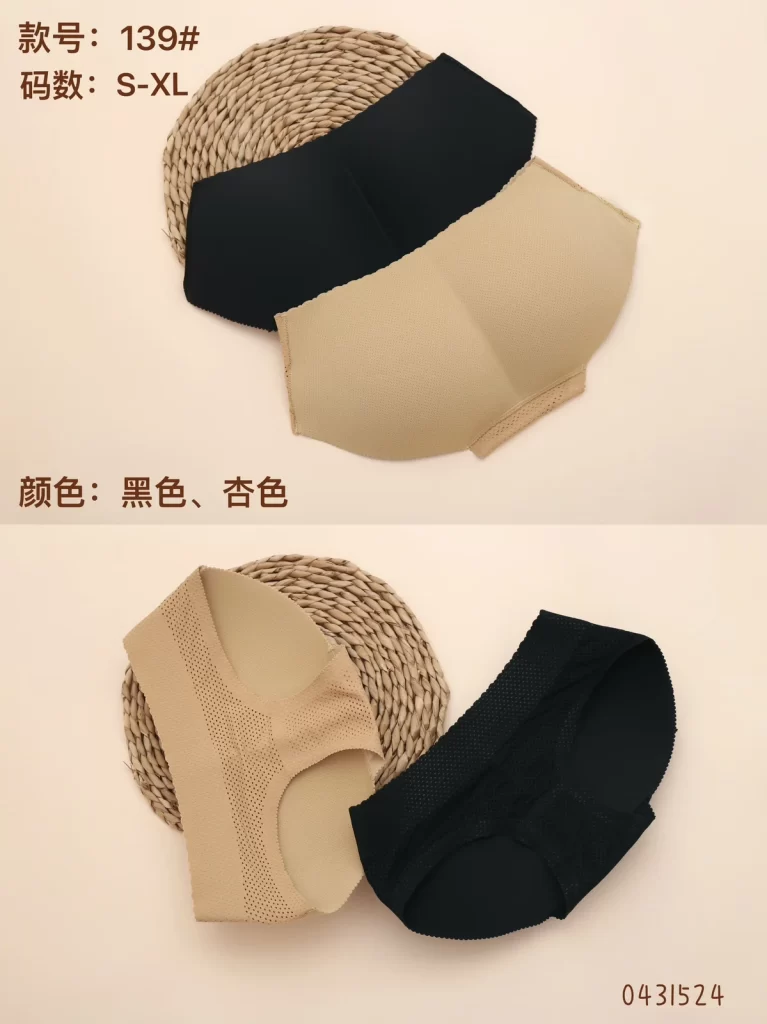 Wholesale Hip Pads (139) - China lingerie manufacturer & supplier