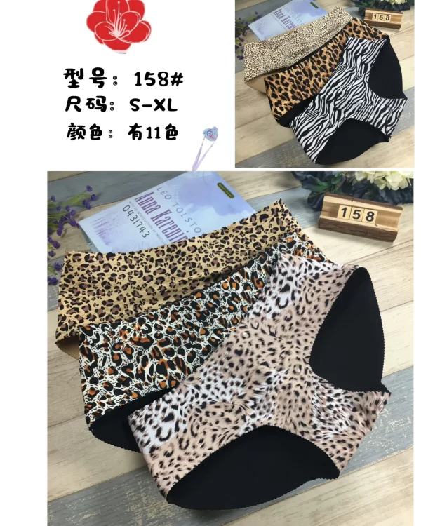 Wholesale Hip Pads (158) - China lingerie manufacturer & supplier