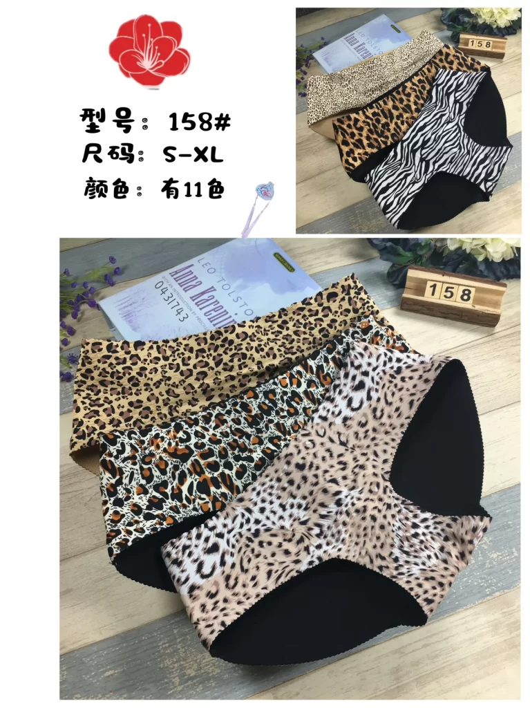 Wholesale Hip Pads (158) - China lingerie manufacturer & supplier