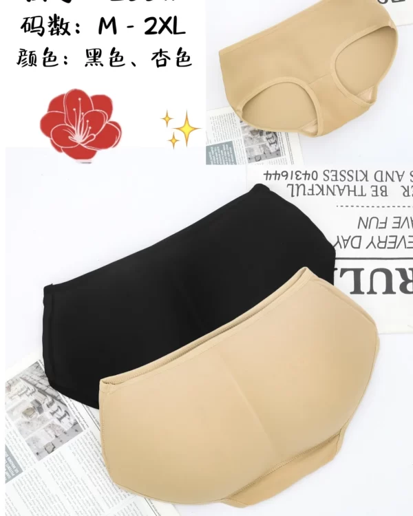 Wholesale Hip Pads (233) - China lingerie manufacturer & supplier