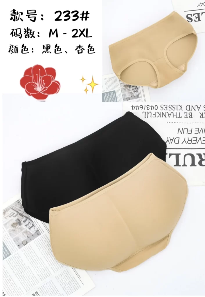 Wholesale Hip Pads (233) - China lingerie manufacturer & supplier
