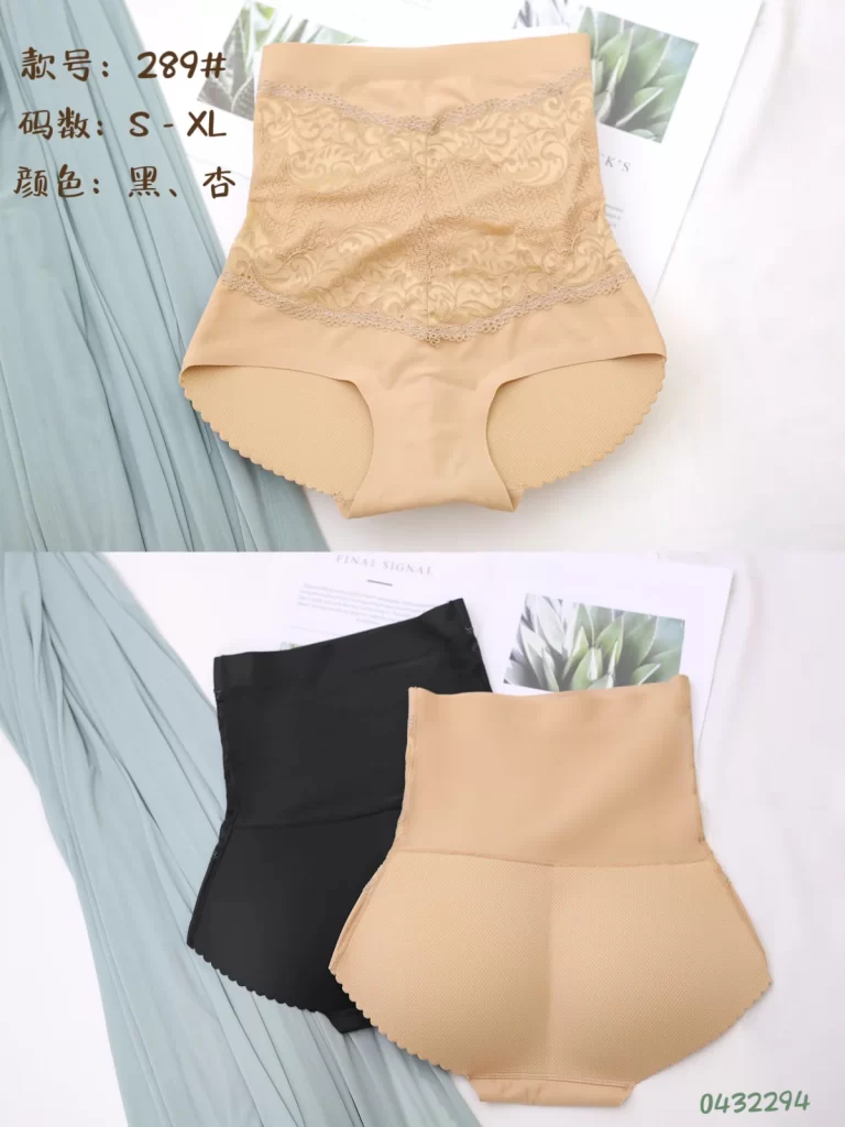 Wholesale Hip Pads (289) - China lingerie manufacturer & supplier