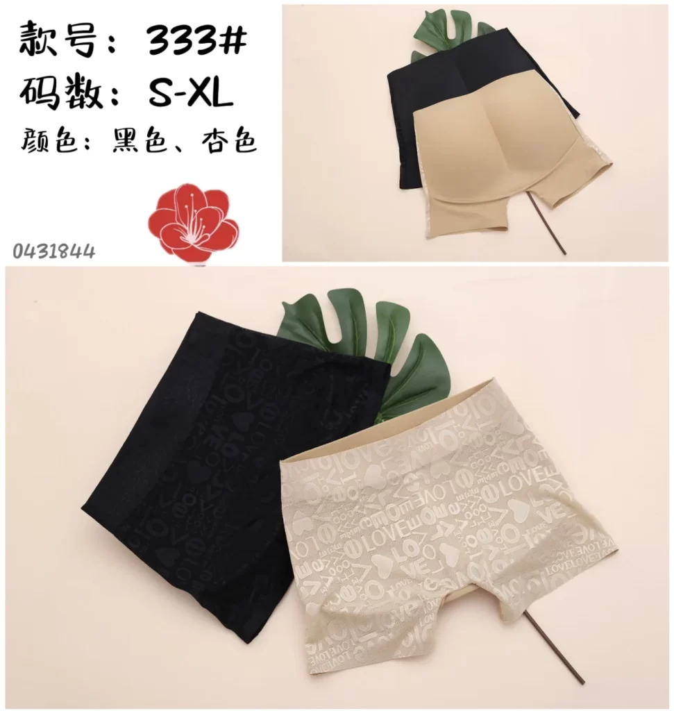 Wholesale Hip Pads (333) - China lingerie manufacturer & supplier