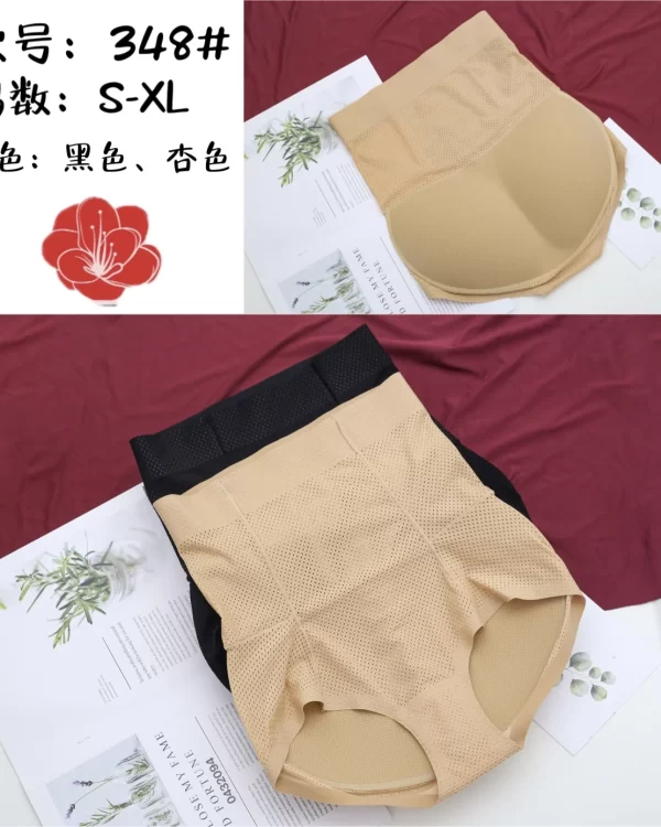 Wholesale Hip Pads (348) - China lingerie manufacturer & supplier