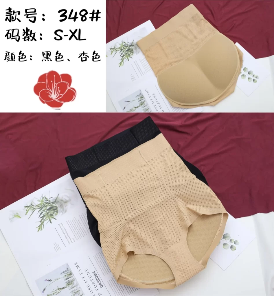 Wholesale Hip Pads (348) - China lingerie manufacturer & supplier