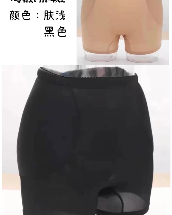 Wholesale Hip Pads (666) - China lingerie manufacturer & supplier