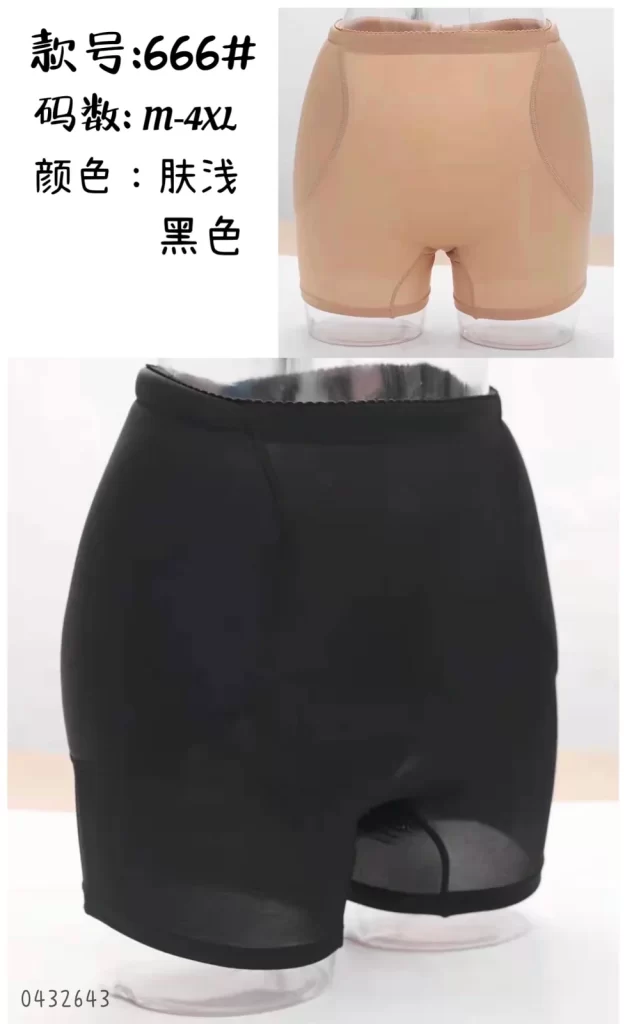 Wholesale Hip Pads (666) - China lingerie manufacturer & supplier