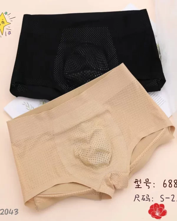 Wholesale Hip Pads (688) - China lingerie manufacturer & supplier