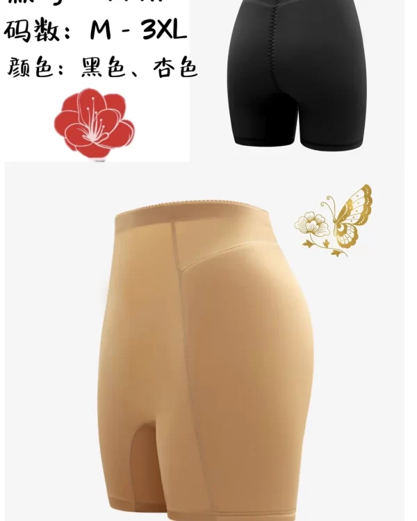Wholesale Hip Pads (999) - China lingerie manufacturer & supplier