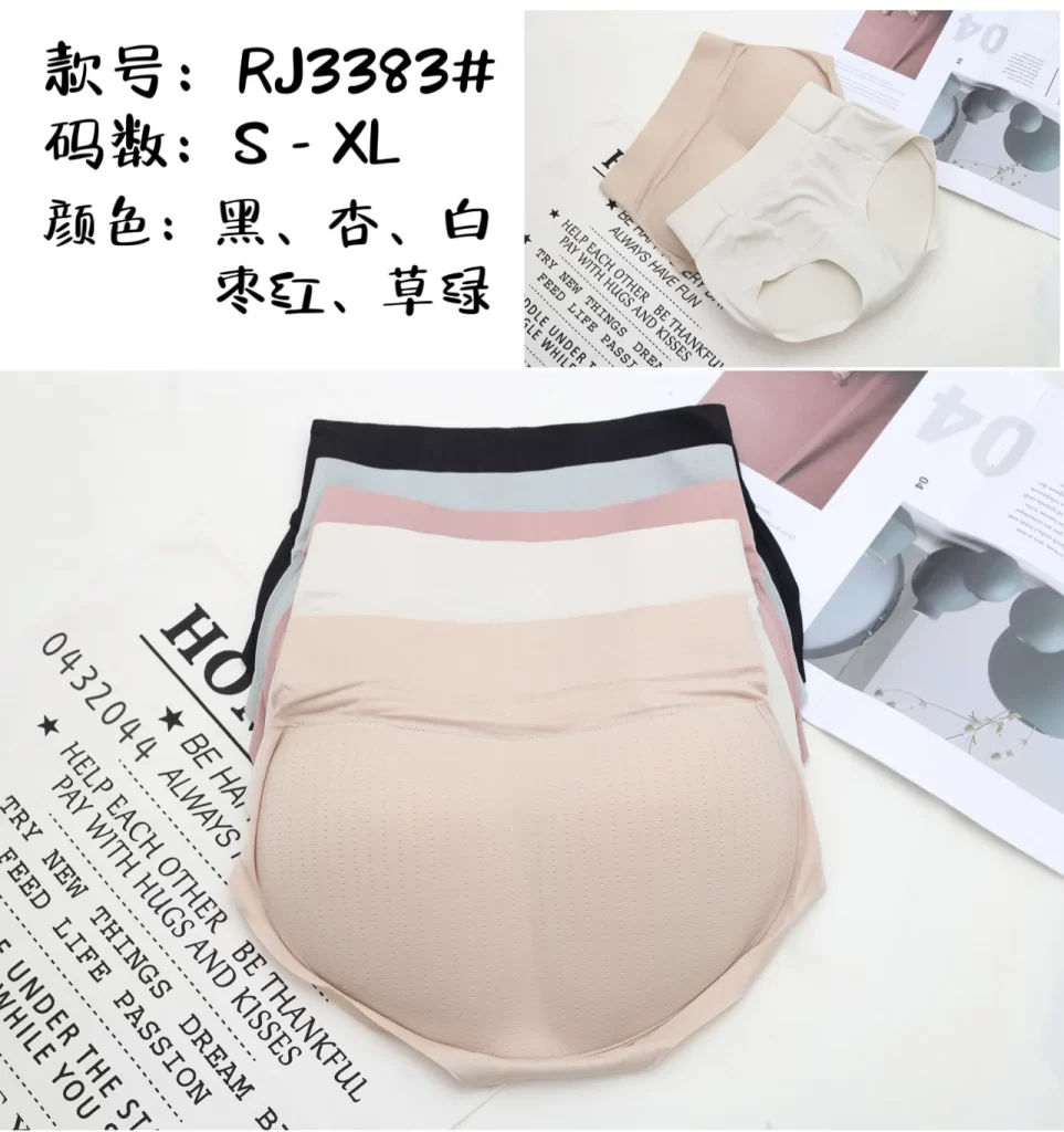Wholesale Hip Pads (RJ3383) - China lingerie manufacturer & supplier