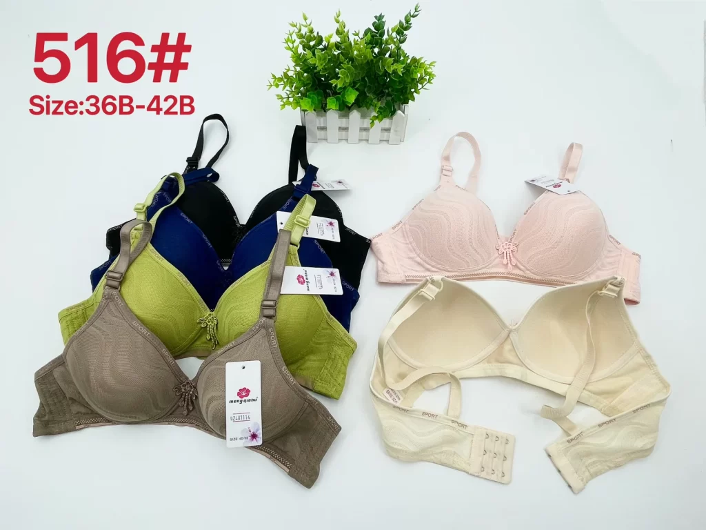 Wholesale Jacquard Bra B Cup (516) - China lingerie manufacturer & supplier