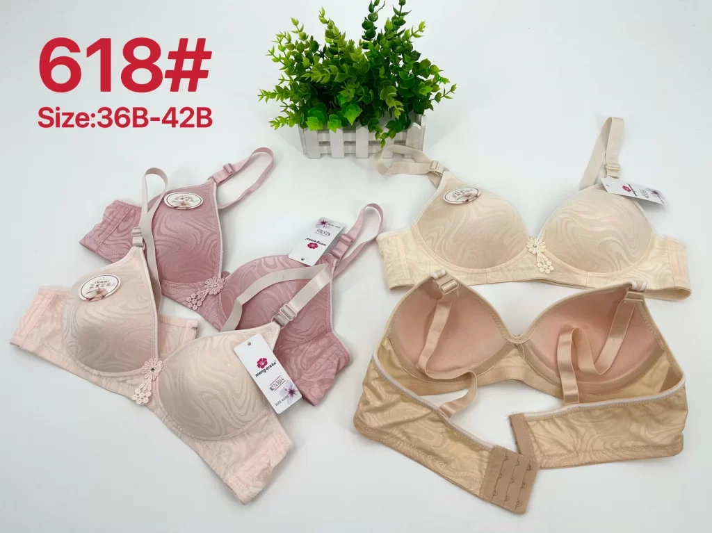 Wholesale Jacquard Bra B Cup (618) - China lingerie manufacturer & supplier