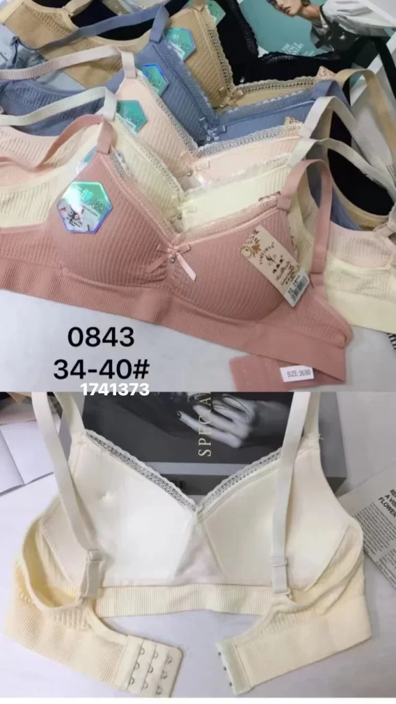 Wholesale Lace Trim Girls Bra (0843) - China lingerie manufacturer & supplier