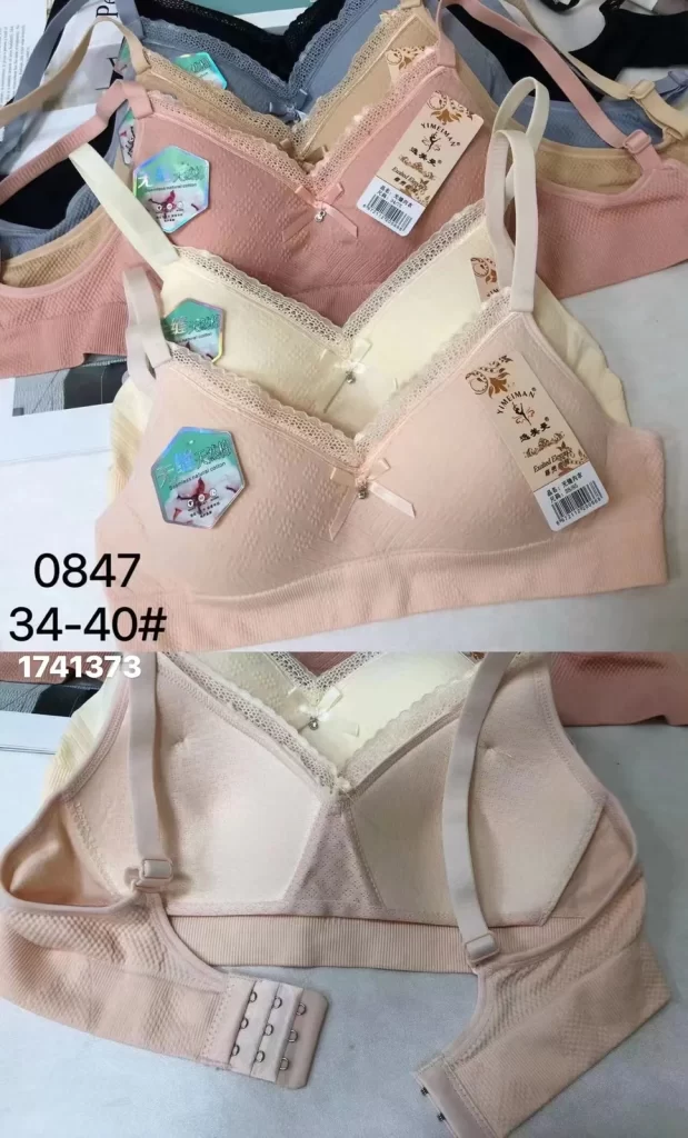 Wholesale Lace Trim Girls Bra (0847) - China lingerie manufacturer & supplier