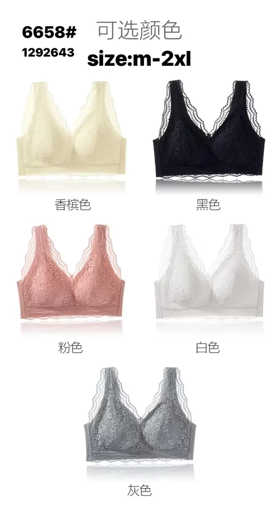 Wholesale Lace Trim Bra (6658) - China lingerie manufacturer & supplier