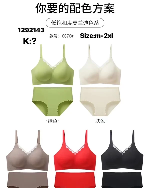 Wholesale Lace Trim Bra (6676) - China lingerie manufacturer & supplier