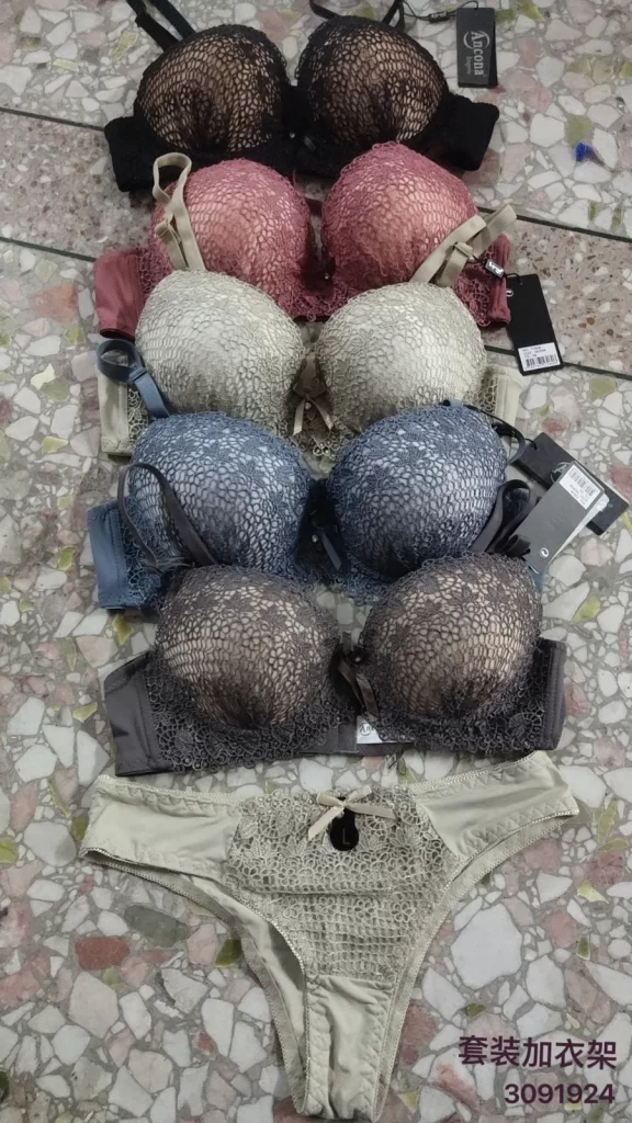 Wholesale Lace Trim Bra (7080) - China lingerie manufacturer & supplier