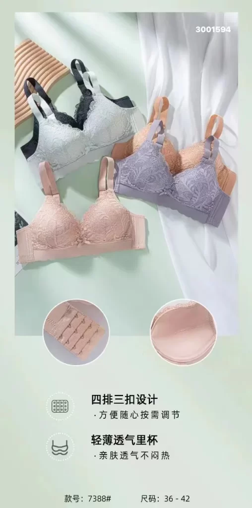 Wholesale Lace Trim bra model 7388 from factory 300 - China lingerie manufacturer & supplier