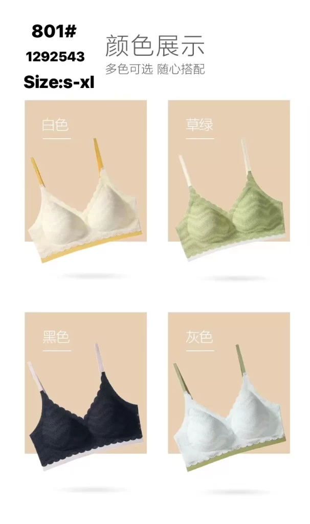 Wholesale Lace Trim Bra (801) - China lingerie manufacturer & supplier