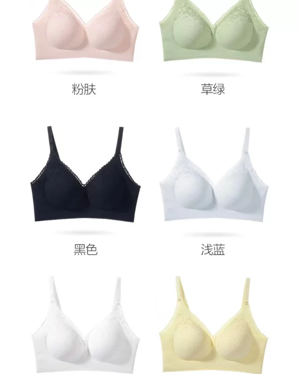 Wholesale Lace Trim Bra (802) - China lingerie manufacturer & supplier