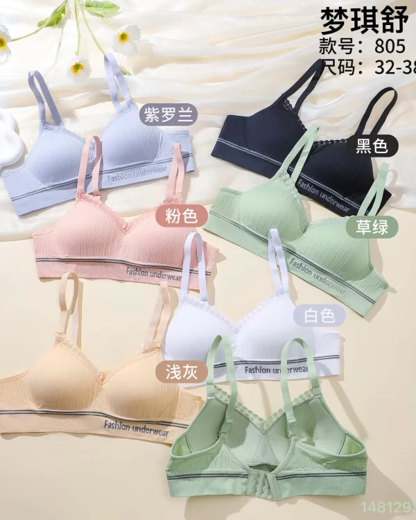 Wholesale Lace Trim Girls Bra (805) - China lingerie manufacturer & supplier
