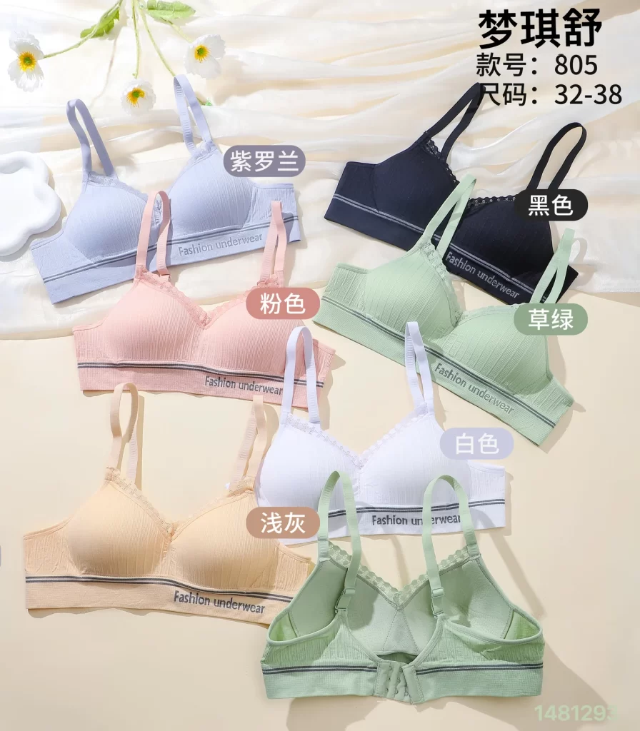 Wholesale Lace Trim Girls Bra (805) - China lingerie manufacturer & supplier