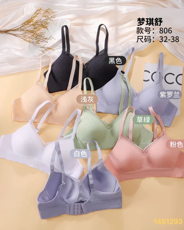 Wholesale Lace Trim Girls Bra (806) - China lingerie manufacturer & supplier