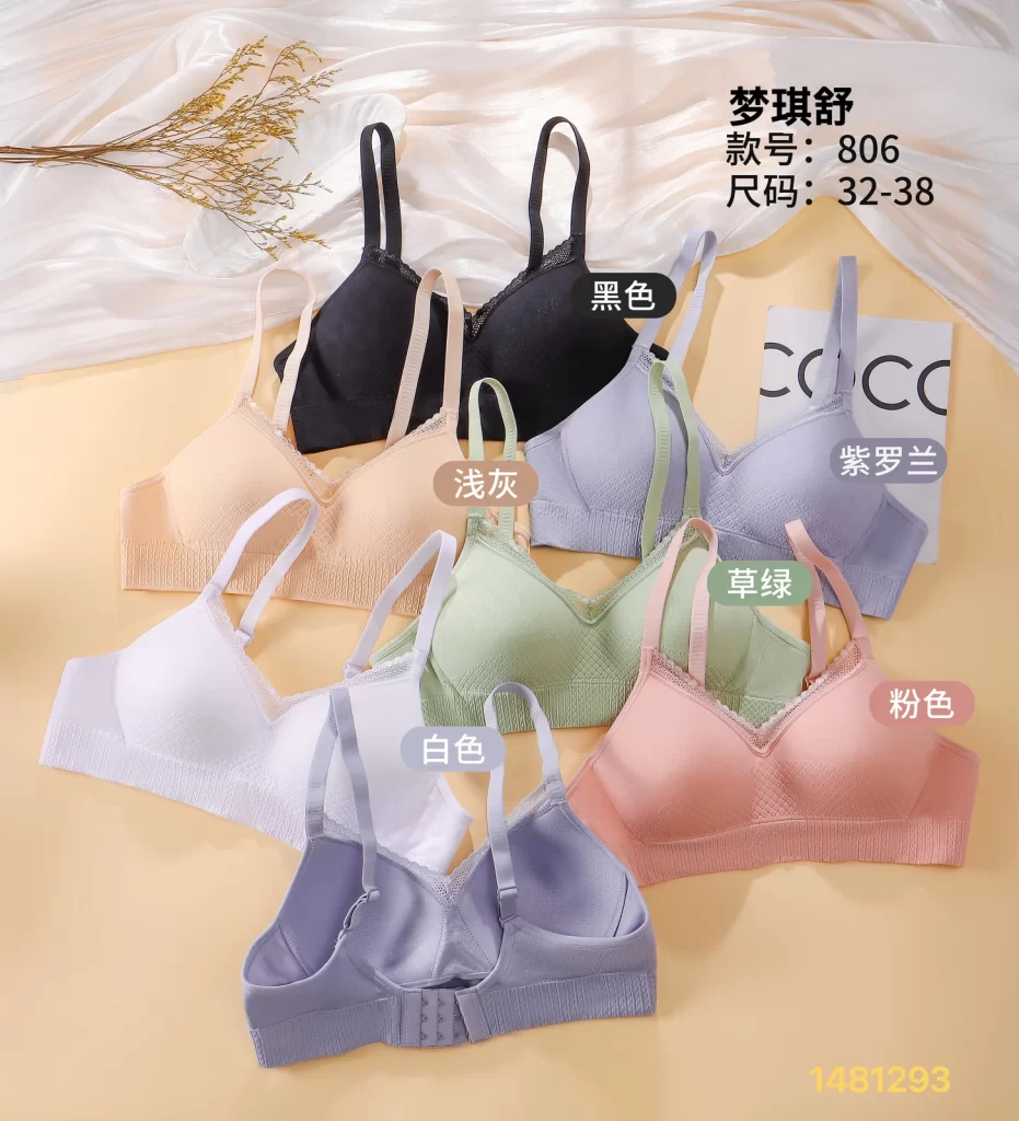 Wholesale Lace Trim Girls Bra (806) - China lingerie manufacturer & supplier
