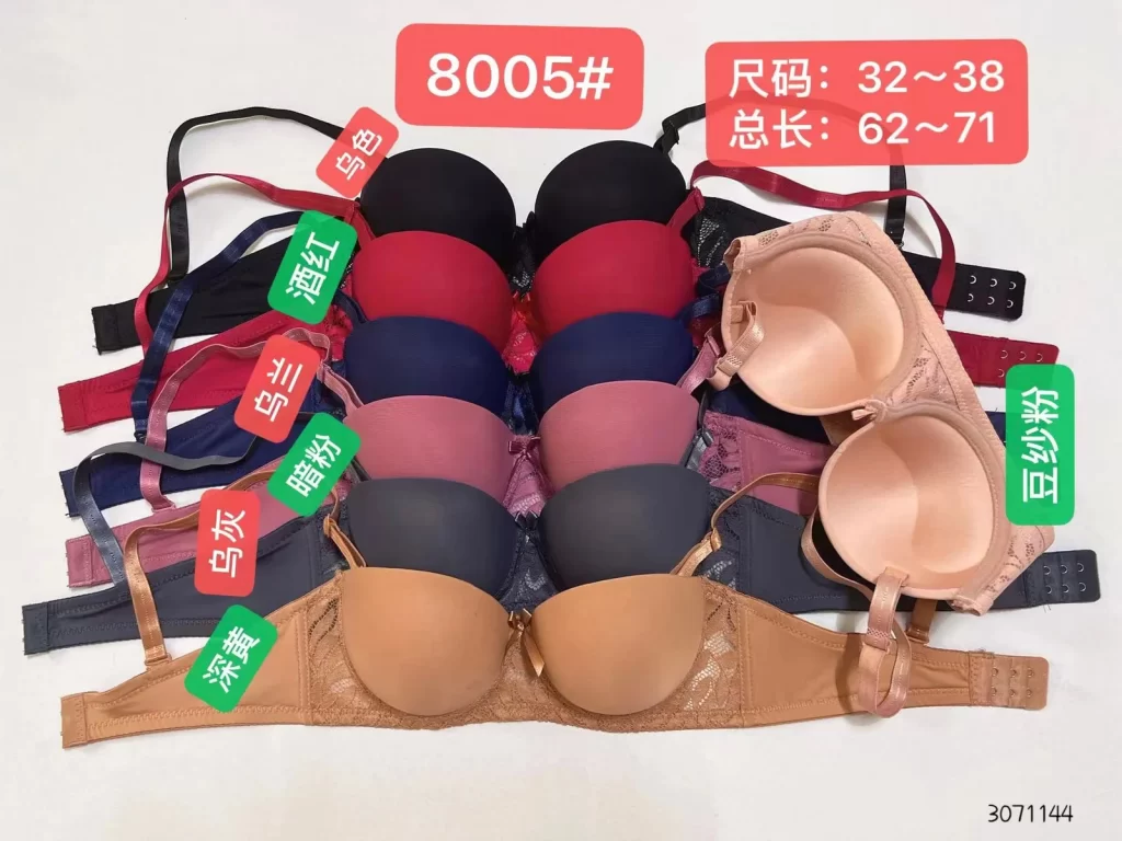 Wholesale Lace Trim Bra A Cup (8005) - China lingerie manufacturer & supplier