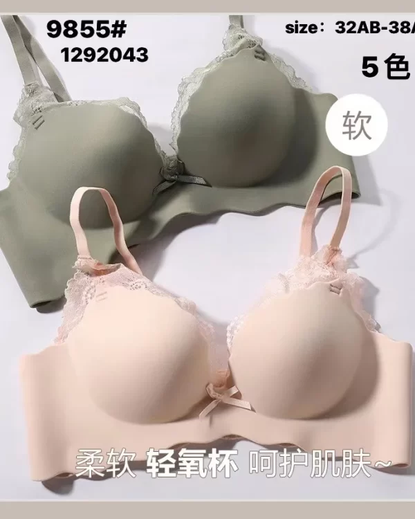 Wholesale Lace Trim Bra A Cup (9855) - China lingerie manufacturer & supplier