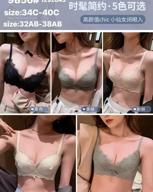 Wholesale Lace Trim Bra A Cup (9856) - China lingerie manufacturer & supplier