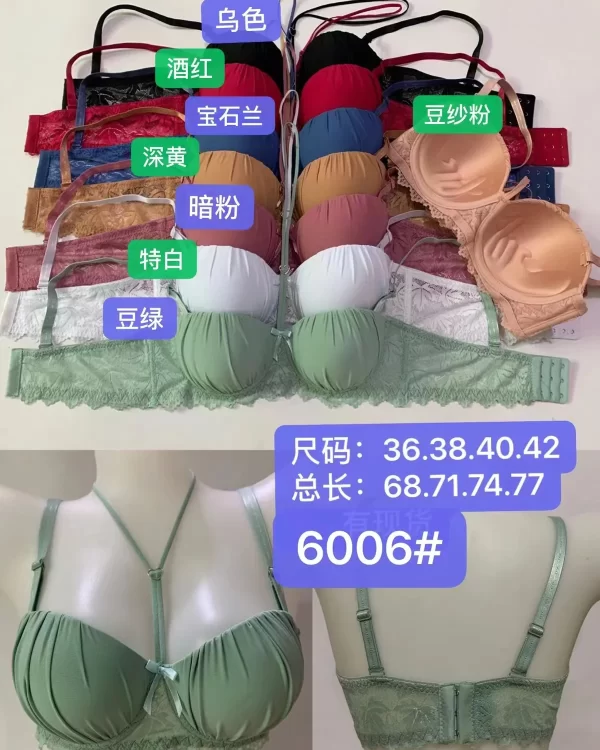 Wholesale Lace Trim Bra B Cup (6006) - China lingerie manufacturer & supplier