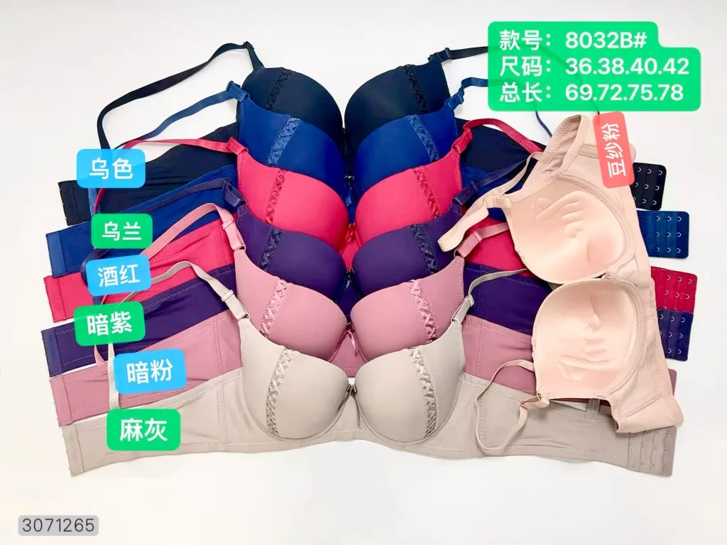 Wholesale Lace Trim Bra B Cup (8032B) - China lingerie manufacturer & supplier