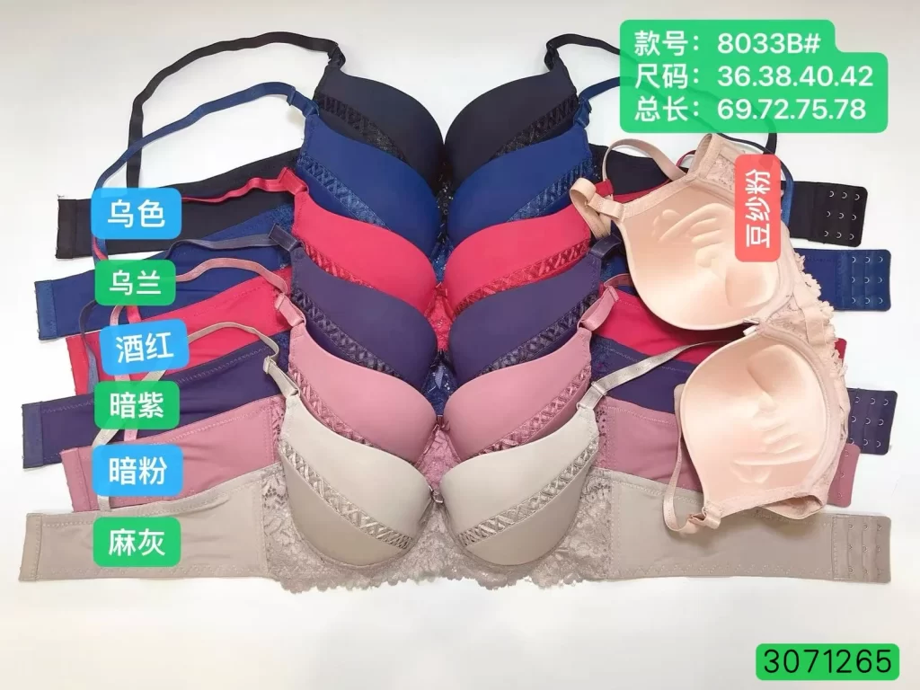 Wholesale Lace Trim Bra B Cup (8033B) - China lingerie manufacturer & supplier
