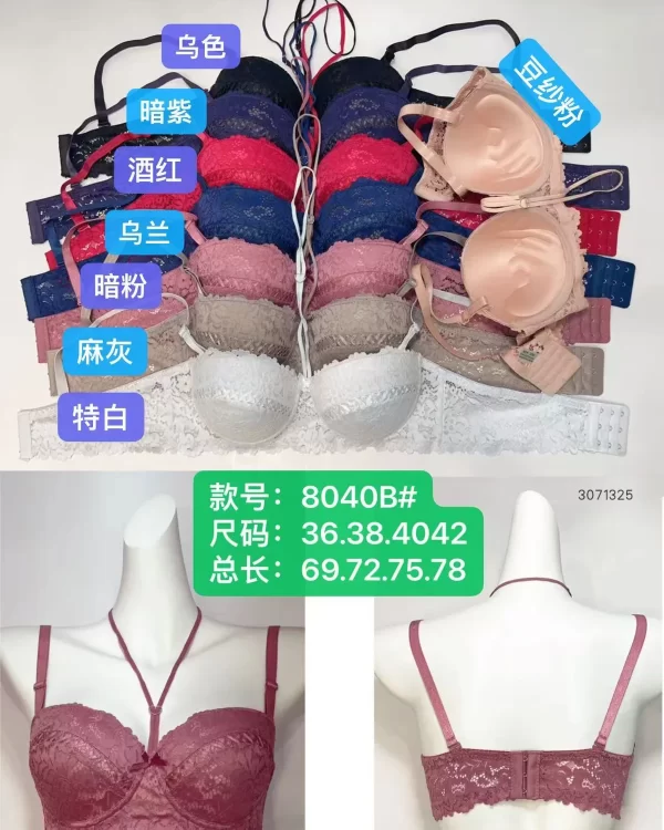 Wholesale Lace Trim Bra B Cup (8040B) - China lingerie manufacturer & supplier