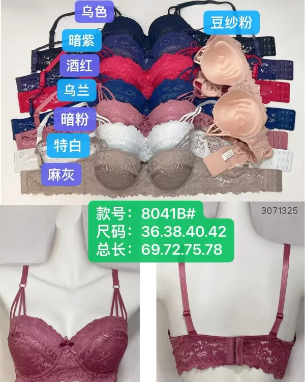 Wholesale Lace Trim Bra B Cup (8041B) - China lingerie manufacturer & supplier