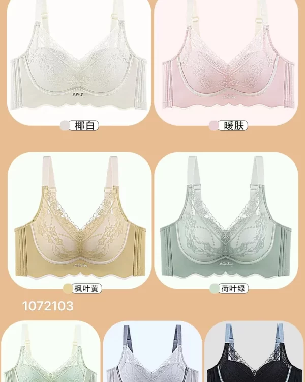 Wholesale Lace Trim Bra B Cup (881) - China lingerie manufacturer & supplier