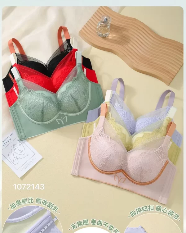 Wholesale Lace Trim Bra B Cup (883) - China lingerie manufacturer & supplier