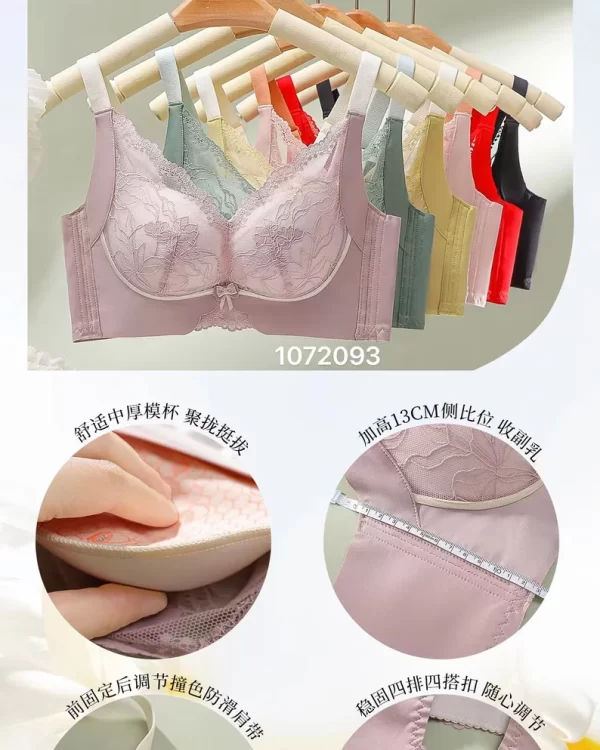 Wholesale Lace Trim Bra B Cup (887) - China lingerie manufacturer & supplier