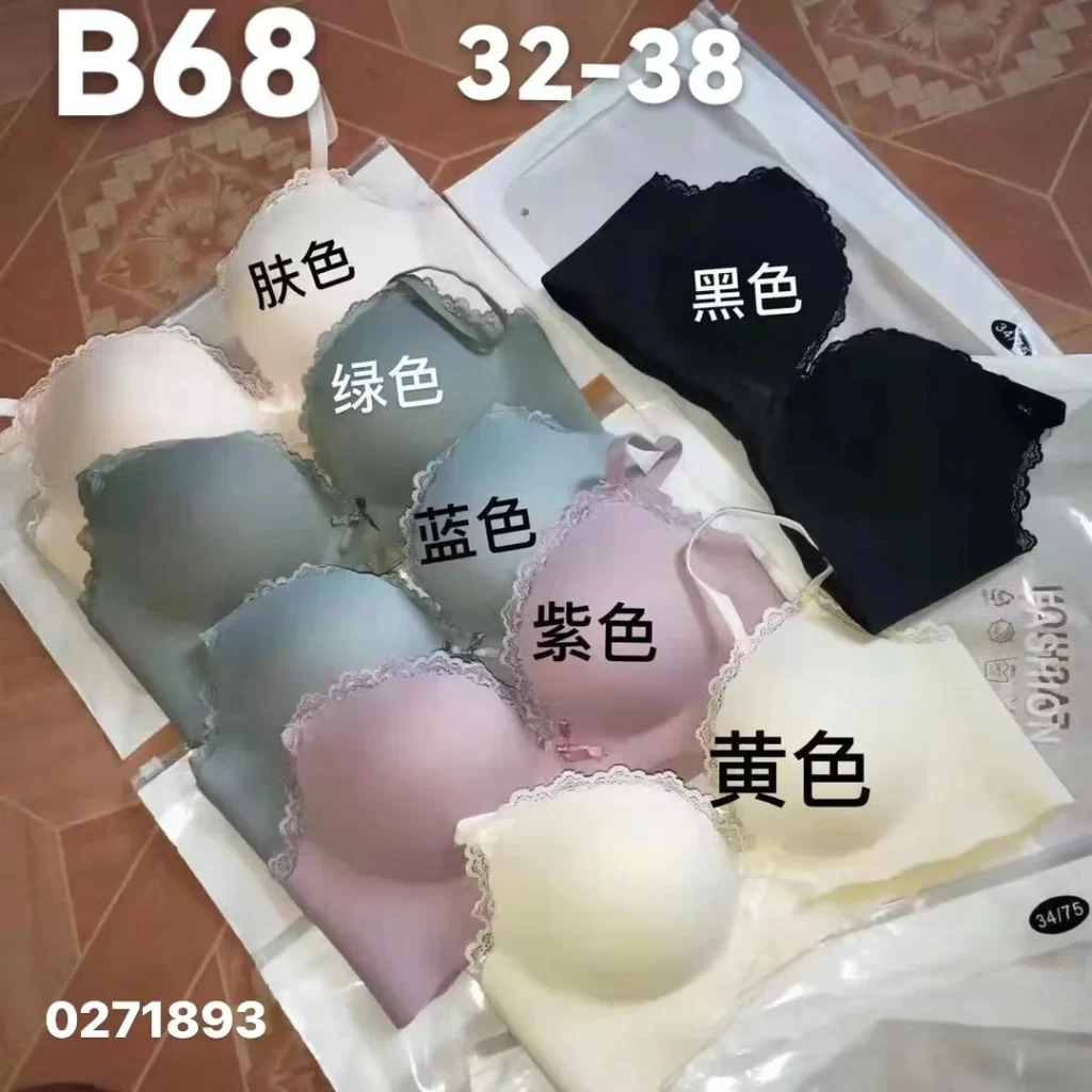 Wholesale Lace Trim Bra (B68) - China lingerie manufacturer & supplier