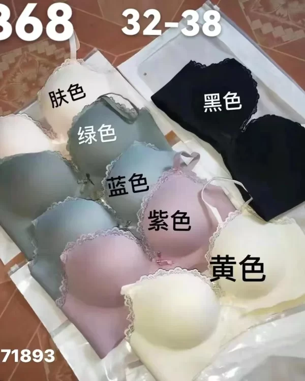 Wholesale Lace Trim Bra (B68) - China lingerie manufacturer & supplier
