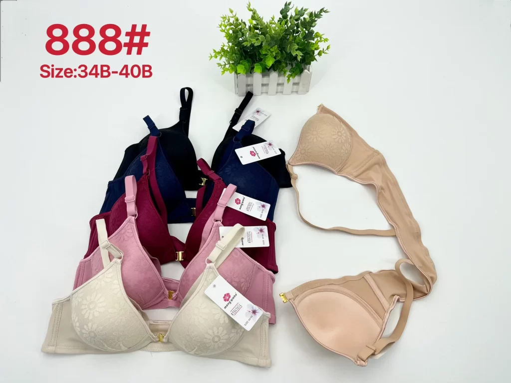 Wholesale Maternity Bra B Cup (888) - China lingerie manufacturer & supplier