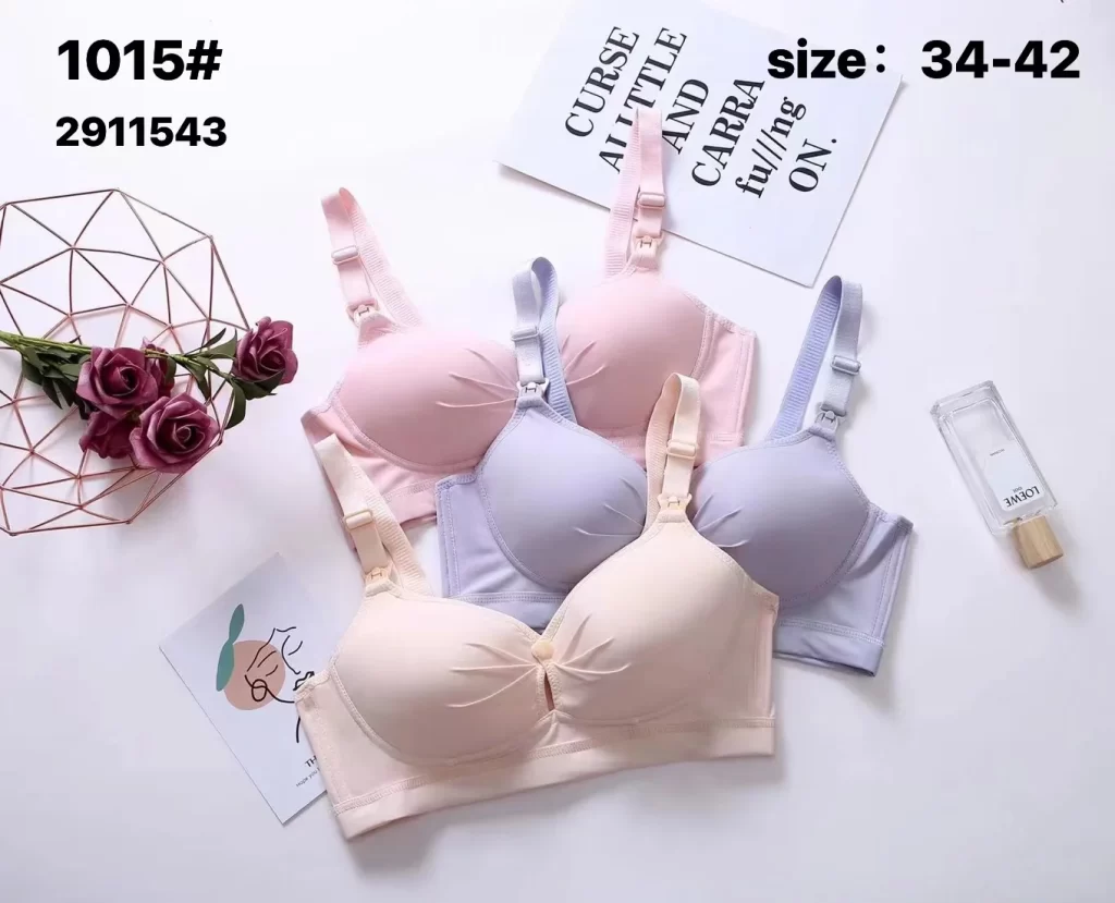 Wholesale Nursing Bra (1015) - China lingerie manufacturer & supplier