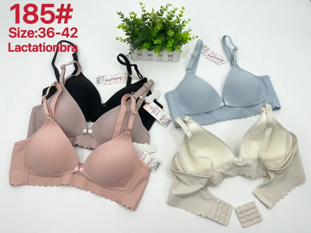 Wholesale Nursing Bra (185) - China lingerie manufacturer & supplier