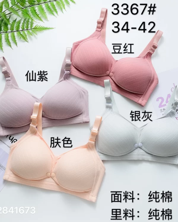 Wholesale Nursing Bra (3367) - China lingerie manufacturer & supplier