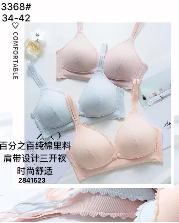 Wholesale Nursing Bra (3368) - China lingerie manufacturer & supplier